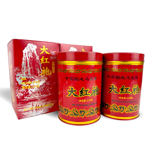 Sea Dyke Brand XM035 Da Hong Pao (70 Anniversary Edition) (2 Cans x 125g)
